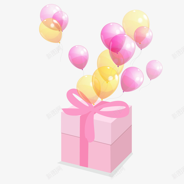双十一粉色气球装饰精美粉色礼盒png免抠素材_新图网 https://ixintu.com 双十一 双十二 气球 气球装饰 电商 礼盒 粉色 粉色礼盒 购物