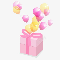 双十一精美双十一粉色气球装饰精美粉色礼盒高清图片