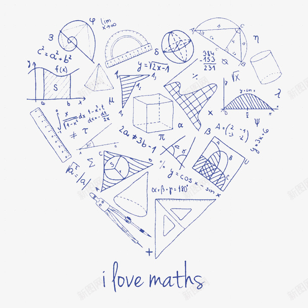 卡通手绘心形数学工具公式png免抠素材_新图网 https://ixintu.com 免扣 免费下载 公式 函数 函数曲线 弯曲 数学 曲线 符号 线条