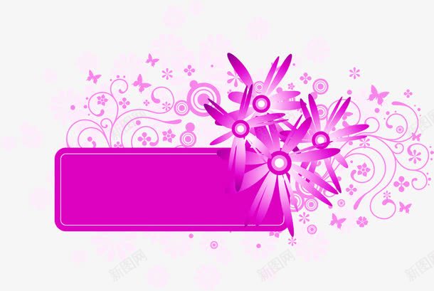 紫色手绘精美花纹展板png免抠素材_新图网 https://ixintu.com 展板 精美 紫色 花纹