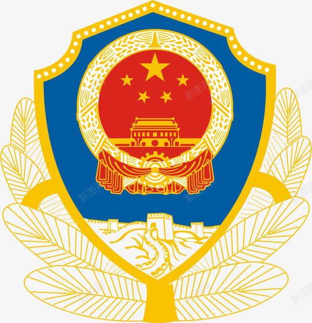 警徽图标png_新图网 https://ixintu.com 图标 徽标 政协徽标 标志 标识 警徽 警徽矢量图