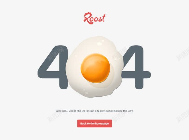 404png免抠素材_新图网 https://ixintu.com 404页面 404页面模板下载 404页面素材下载 报错页面 错误页面 鸡蛋