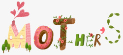 字母组合母亲节快乐简约花卉组合装饰插图图标高清图片