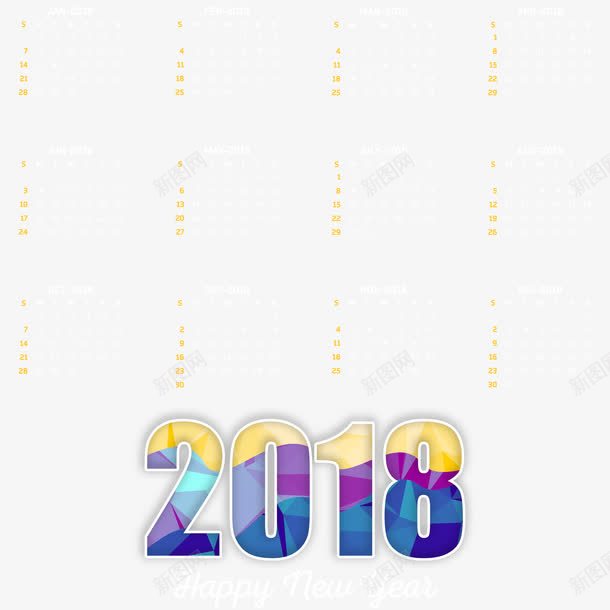 2018年日历模板png免抠素材_新图网 https://ixintu.com 2018台历 2018年 台历 年历 新年快乐 日历 日历模板