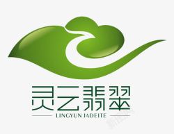 未加工的翡翠祥云图案的翡翠标志图标高清图片