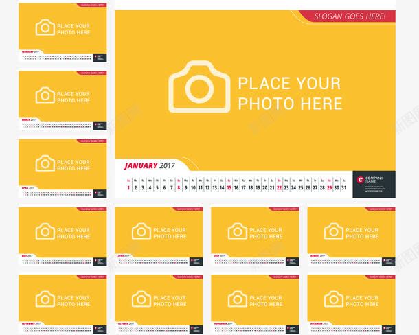 2017年日历模板png免抠素材_新图网 https://ixintu.com 2017 2017台历 2017挂历 2017日历 2017月历 2017鸡年 日历模版 简约日历 鸡年日历
