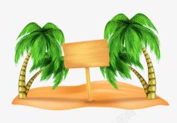 沙滩上的椰子树沙滩上的椰子树高清图片