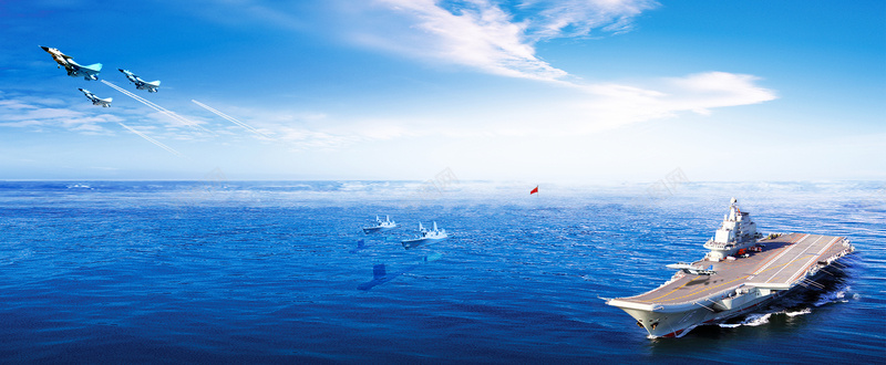 蓝色天空航空母舰航母飞机企业文化海洋背景背景