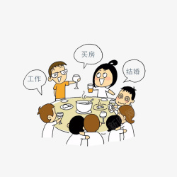 吃饭的人卡通同学聚会喝酒吃饭狂欢的人素高清图片