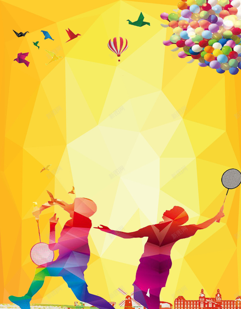 彩色扁平背景psd设计背景_新图网 https://ixintu.com 云朵 几何 彩色 扁平 气球 气球漂浮开心黄色 渐变 球拍 羽毛球
