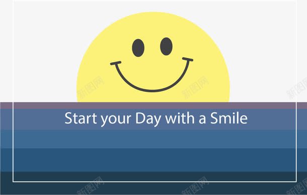 微笑开始每一天png免抠素材_新图网 https://ixintu.com 乐观 免抠png素材 免费png素材 卡通黄色 名言警句 图案 微笑 心态 积极 表情包