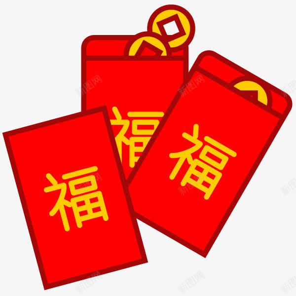 红包组合免费png免抠素材_新图网 https://ixintu.com 免费 免费图片 新年红包 红包组合 红包设计 节日红包