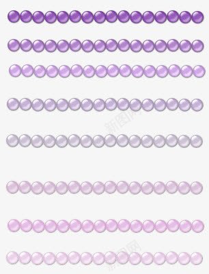 各色紫色圆珠分割线集合png免抠素材_新图网 https://ixintu.com 分割线 各色 圆珠 紫色 集合