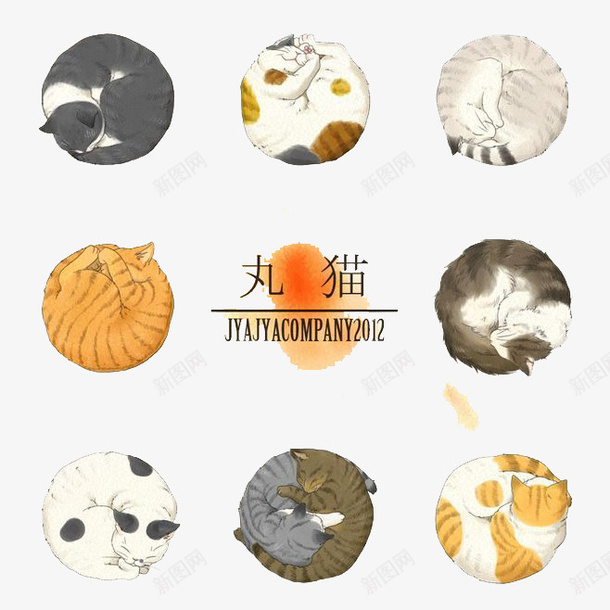 水彩猫咪png免抠素材_新图网 https://ixintu.com 卡通 手绘 水彩 猫咪 装饰