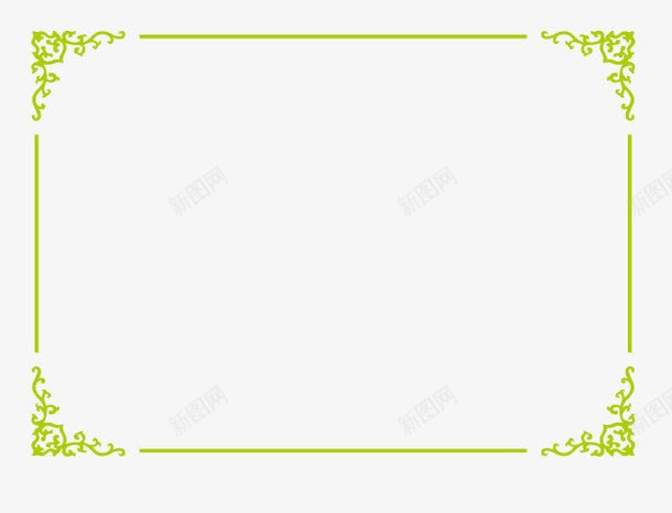 证书边框png免抠素材_新图网 https://ixintu.com 矢量边框 花纹边框 花边 证书边框 边框