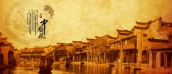 中国风古典文艺中国风摄影banner壁纸高清图片