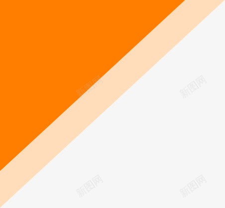 三角形png免抠素材_新图网 https://ixintu.com 三角标 促销 几何 商务 多边形 扁平 文字底版 橙色 电商 背景