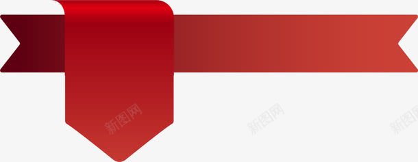 红色绸带标签png免抠素材_新图网 https://ixintu.com 勋章 标志 活动标签 简约标签 红色绸带 缎带 装饰图案