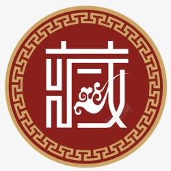 古格西藏模板下载logo图标高清图片