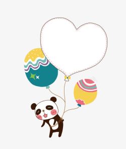 熊猫免费素材卡通小熊高清图片