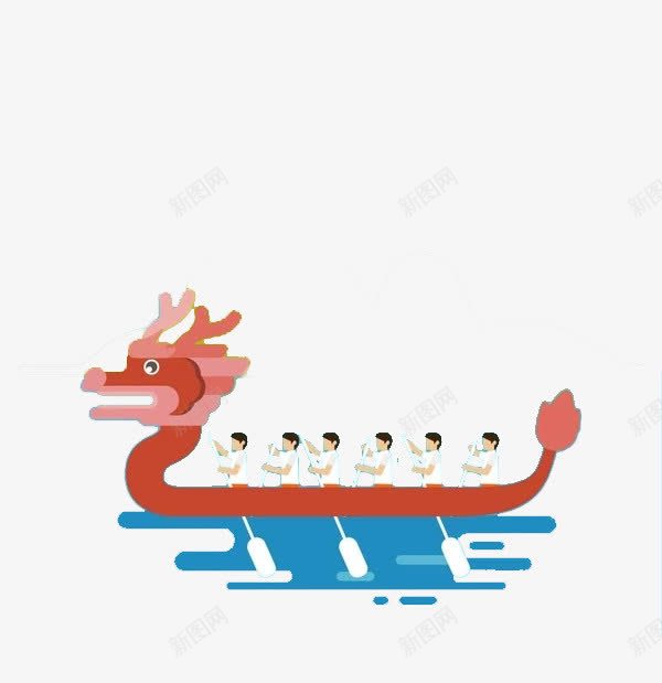 端午节划龙舟png图片免费下载 素材7mieuvgvw 新图网 端午节划龙舟png图片免费下载 素材7mieuvgvw 新图网