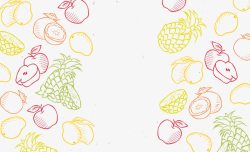 单色手绘水果背景花纹素材