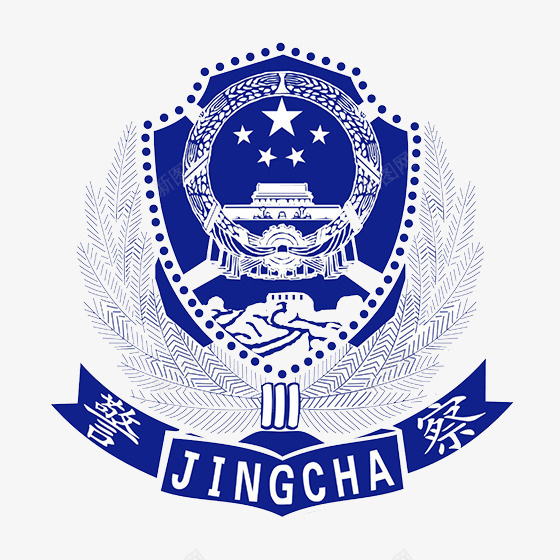 蓝色警察LOGO标志图标png_新图网 https://ixintu.com LOGO标志 五角星 商务 字母 白色 花纹 英文 蓝色 警察 警察工作证