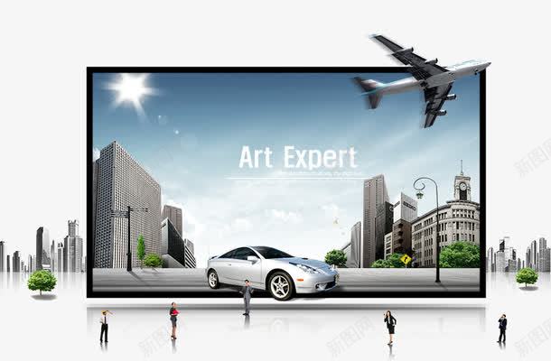 超大显示屏png免抠素材_新图网 https://ixintu.com LED屏 城市建筑 汽车广告 高清