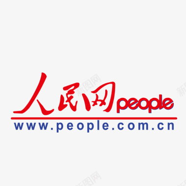 红色人民网logo标识图标图标