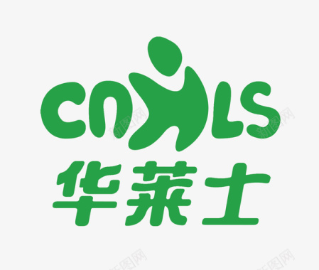 华莱士绿色logo图标图标