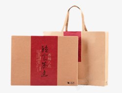 产品实物袋子手提袋香楠八点传统糕点礼盒装高清图片