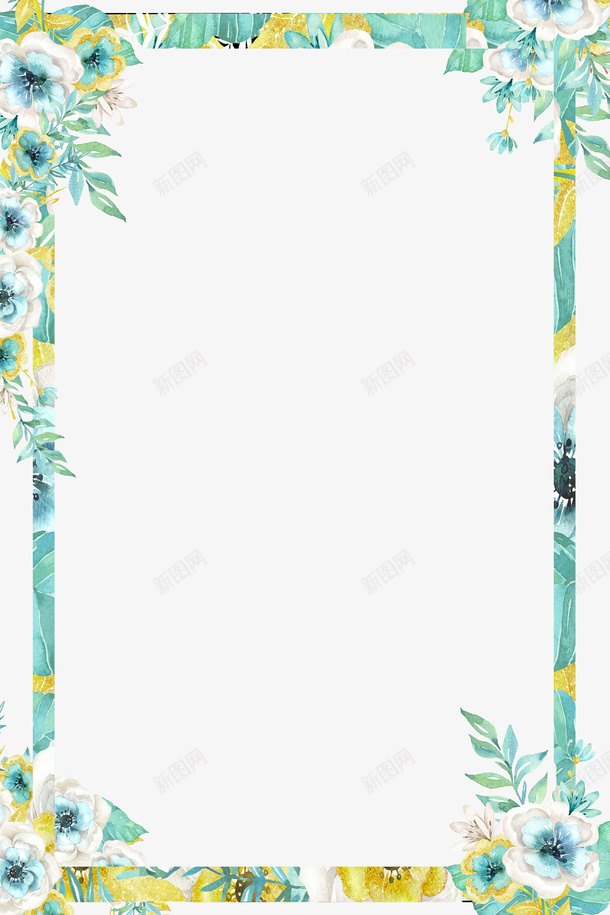 植物边框png免抠素材_新图网 https://ixintu.com 图片素材 夏天 夏季大促素材 手绘彩色 植物边框