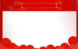 红色底色素材公告板通知说明红色喜庆新年类边框高清图片