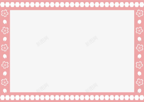 粉色边框相框可爱卡通png免抠素材_新图网 https://ixintu.com 母亲节相框 相框 粉色 边框