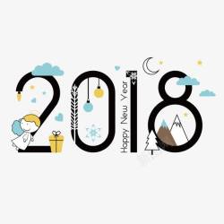 卡通2018艺术字素材