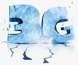 英文G冰块3G高清图片