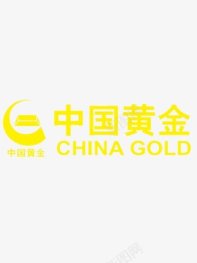 中国黄金LOGO图标图标
