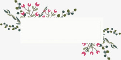 邀请函内框树叶红花装饰标题框矢量图高清图片