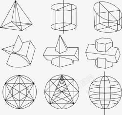 手绘几何立体图形素材