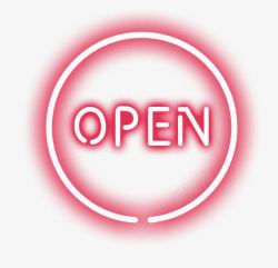 商店开业开业OPEN标志图标高清图片