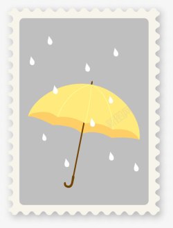 淋雨时尚卡通邮票矢量图高清图片