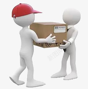 搬运货物png免抠素材_新图网 https://ixintu.com 专业 快递员 手拿箱子 搬货员 服务 送货