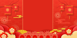 红色祥云装饰红色喜庆新年背景图高清图片