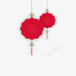 中国风传统习俗文化中秋灯笼手绘素材