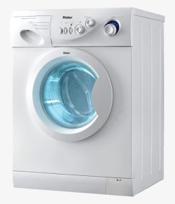 透明大图海尔洗衣机素材