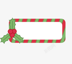 红绿圣诞节圣诞节红绿边框高清图片