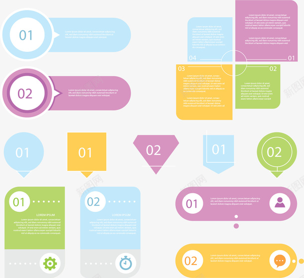 数字彩色信息图表矢量图ai免抠素材_新图网 https://ixintu.com 信息图表 数字 数字图表 数字序列 步骤图 矢量png 矢量图
