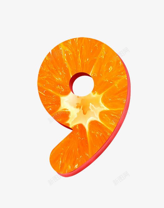 橙子字母数字9png免抠素材_新图网 https://ixintu.com 创意数字 橙子字母数字 水果
