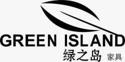 品牌家居绿之岛家具品牌logo图标高清图片