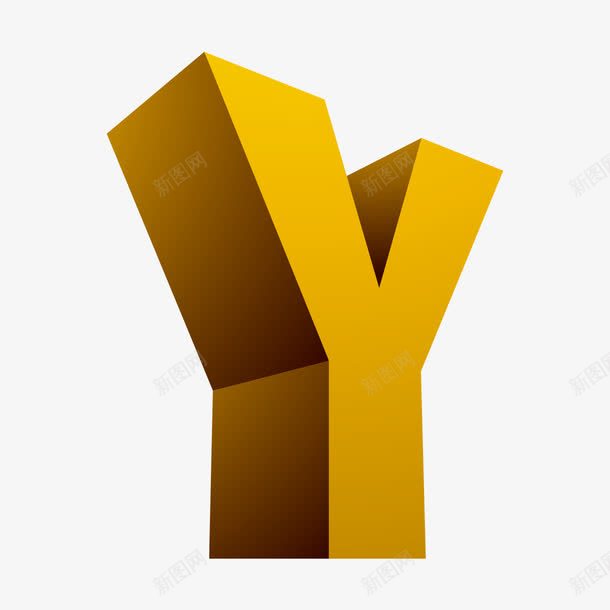 3D字母Ypng免抠素材_新图网 https://ixintu.com 立体 艺术字 黄色